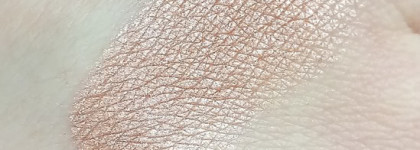 Моя коллекция Krygina Cosmetics