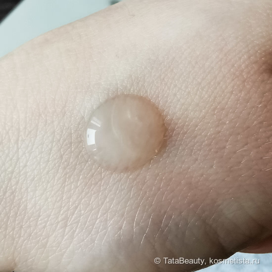 Гель для умывания Ultra Facial Cleanser от Kiehl's