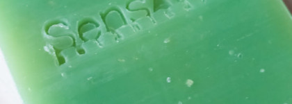 Балийское натуральное мыло Seaweed and Bali Lime Natural Soap от Sensatia Botanicals