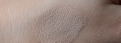 Bb-Крем для кожи вокруг глаз BB Eye Cream Concealer от Erborian