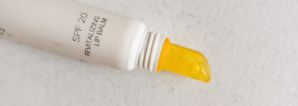 Бальзам для губ -45 Siberia Taiga от Natura Siberica