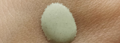 Восстанавливающая корректирующая цвет лица сыворотка Cicapair Tiger Grass Camo Drops от Dr. Jart +