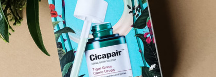 Восстанавливающая корректирующая цвет лица сыворотка Cicapair Tiger Grass Camo Drops от Dr. Jart +