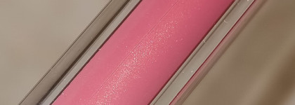 Блеск для губ Shine with Ted в оттенке Rhubarb от Ted Baker