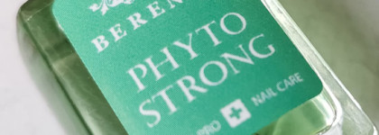 Регенерирующее средство для ногтей Phyto Strong от Berenice