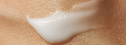 Крем для лица Moisture Surge Intense 72 Lipid-Replenishing Hydrator от Clinique