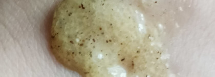 Натуральный скраб для тела "Масло Ши и лайм" от Innature