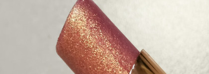 Помада Pillow Talk Diamonds от Charlotte Tilbury