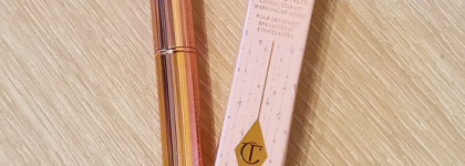 Помада Pillow Talk Diamonds от Charlotte Tilbury