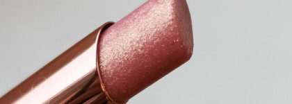 Помада Pillow Talk Diamonds от Charlotte Tilbury