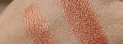 Металлизированный пигмент Metallized в оттенке Cooper от Krygina Cosmetics