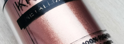Металлизированный пигмент Metallized в оттенке Cooper от Krygina Cosmetics