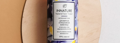 Натуральный тоник для жирной и проблемной кожи Natural Face Toner от Innature