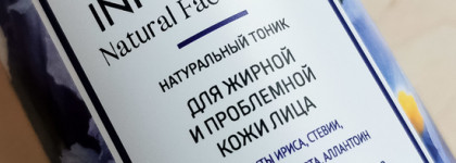 Натуральный тоник для жирной и проблемной кожи Natural Face Toner от Innature