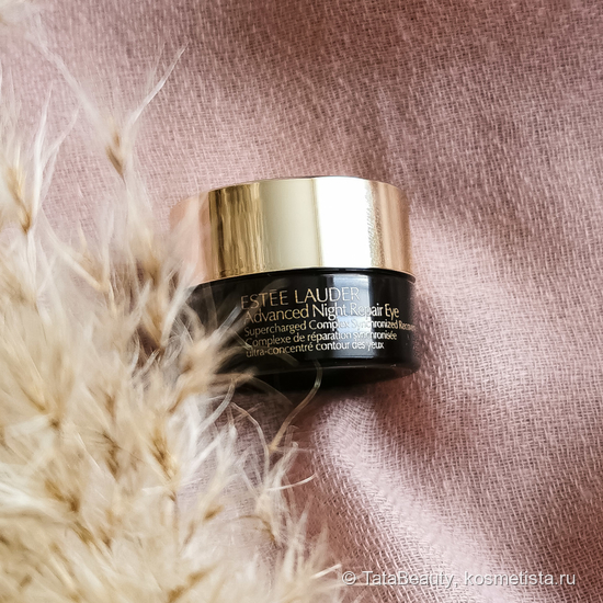 Восстанавливающий комплекс для кожи вокруг глаз Advanced Night Repair Eye Supercharged Complex от Estee Lauder