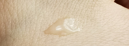 Восстанавливающий комплекс для кожи вокруг глаз Advanced Night Repair Eye Supercharged Complex от Estee Lauder