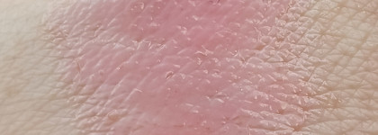 Блеск для губ Powerglass Plumping Lip Gloss в оттенке 282 Pouty Face от Mac