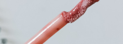 Блеск для губ Powerglass Plumping Lip Gloss в оттенке 282 Pouty Face от Mac