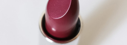 Увлажняющая помада Lipstick в оттенке 218 от Limoni