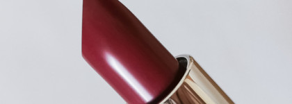 Увлажняющая помада Lipstick в оттенке 218 от Limoni