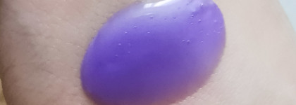 Фиолетовый шампунь для волос Tone-Correcting Shampoo от La Messange