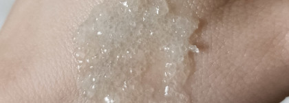 Сахарный скраб для тела с маслами апельсина и алоэ Majorca Aloe Orange Body Scrub от Floristica