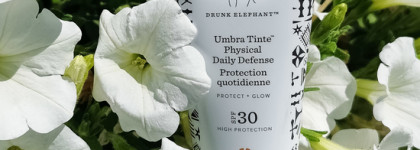 Солнцезащитный крем с тинтом Umbra Tinte Physical Daily Defence SPF 30 от Drunk Elephant