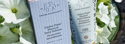 Солнцезащитный крем с тинтом Umbra Tinte Physical Daily Defence SPF 30 от Drunk Elephant