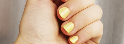 Лимонный лак Nail Polish в оттенке 771 от Limoni