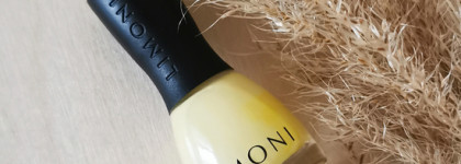 Лимонный лак Nail Polish в оттенке 771 от Limoni