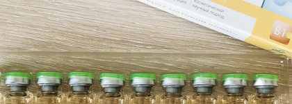 Успокаивающая сыворотка В3 от Teana Laboratories