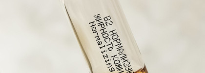 Ампульная сыворотка "Нормализующая жирность кожи" от Teana Laboratories