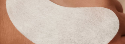 Тканевые патчи для век Aquamax Eye Patch от Limoni