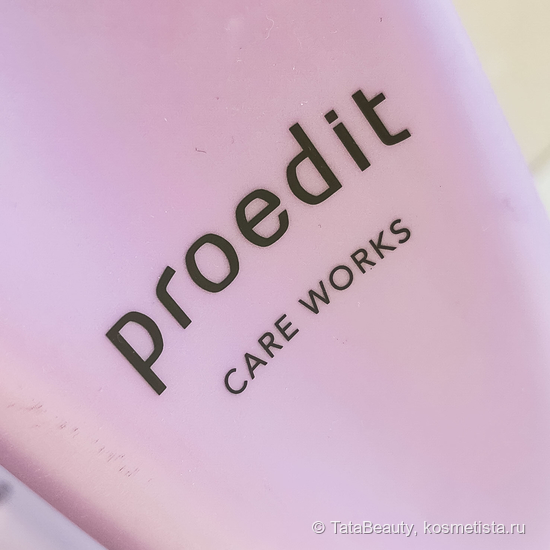 Маска для волос Proedit Treatment Bounce Fit+ от Lebel