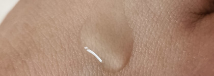 Фито-гель для душа "Апельсин и иланг-иланг" от OZ Organic Zone