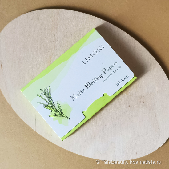 Матирующие салфетки Matte Blotting Papers от Limoni | Отзывы ...