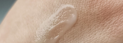 Восстанавливающий концентрат для кожи вокруг глаз Advanced Night Repair Eye Concentrate Matrix от Estee Lauder