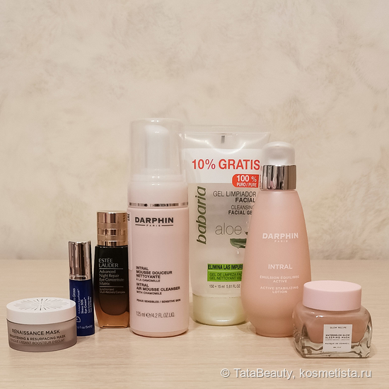 Лучшая уходовая косметика 2021 года | Отзывы покупателей | Косметиста