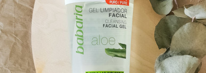 Лучшая уходовая косметика 2021 года