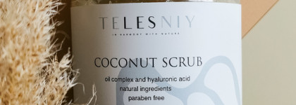 Натуральный соляной скраб для тела с кокосом Coconut Scrub от Telesniy