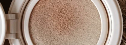 Кушон Velvet Cover Cushion в оттенке 21 Ivory от Heimish