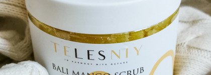 Натуральный скраб для тела с ароматом манго Bali Mango Scrub от Telesniy