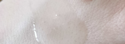 Натуральный гель для умывания для нормальной и комбинированной кожи лица от Innature