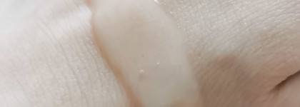 Шампунь против выпадения волос Activize Energizing Shampoo от Paul Rivera