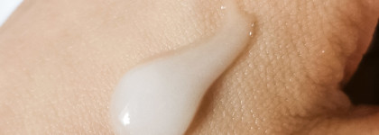 Пилинг-скатка AHA - PHA Peeling Lemon от El'Skin