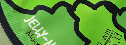 Маска-желе Jelly-Mask Aloe от El'Skin