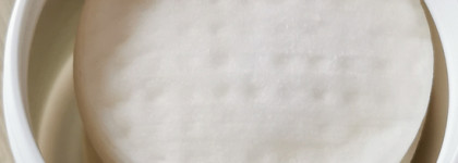 Пилинг - пэды Peeling Pads Salicylic Acid 2% & Lactic Acid 0,5% от  Art&Fact