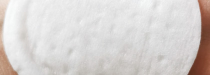 Пилинг - пэды Peeling Pads Salicylic Acid 2% & Lactic Acid 0,5% от  Art&Fact