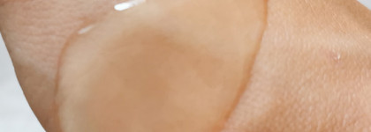 Мягкий гель для душа Don't touch my Body Cleanser