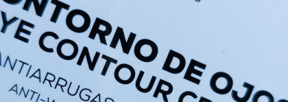 Крем для век Eye Contour Cream Anti-Wrinkle & Illuminating от Sisbela